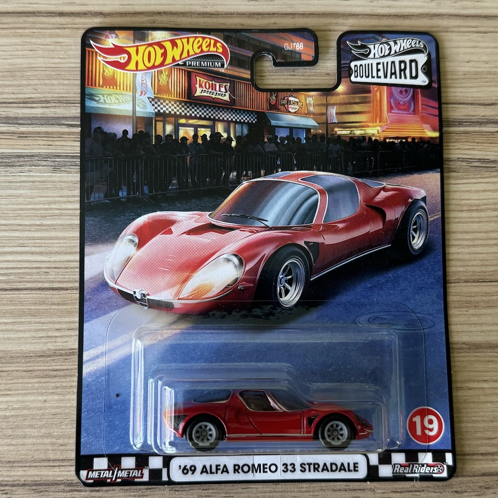 Alfa Hot Wheels
