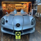 Classic Remise  Dezember 2025